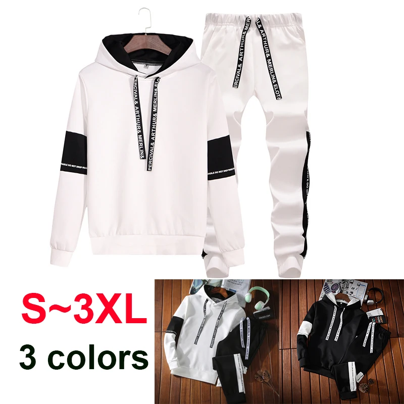 Fashion Hoodie Set Men's Solid Color Hoodie+Pants Two Piece Set Men's Outdoor Sports Casual Hooded Sweatshirt Jogging Set