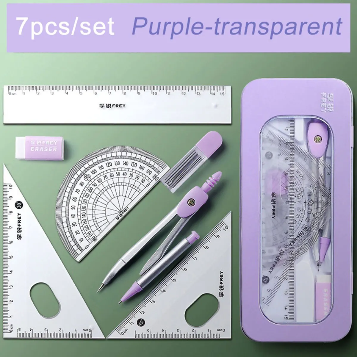 %E3%80%90HOT%E3%80%91%207Pcs%20Geometric%20Mathematical%20Drawing%20Tool%20Set%20Multi-Functional%20Compass%20Protractor%20Ruler%20Eraser%20-%20Image%206