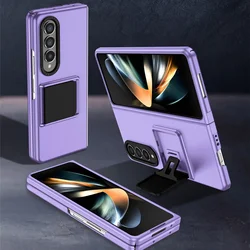 Durable Anti - Shock Portable Stand Case for Galaxy Z Fold4 (PURPLE)