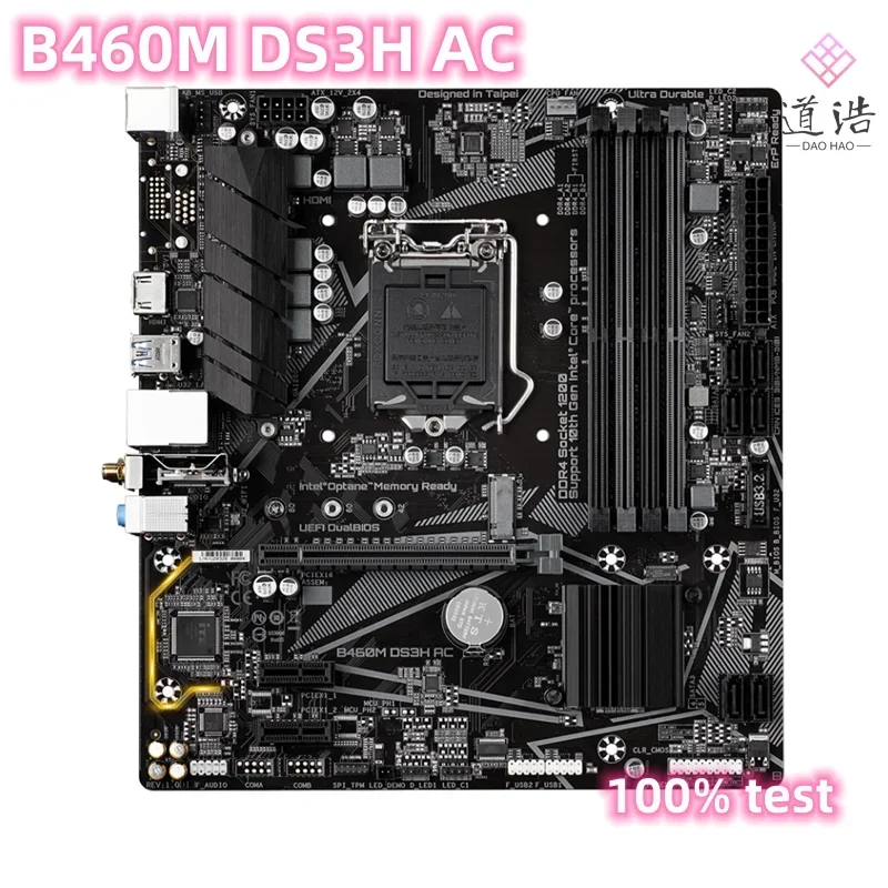 For B460M DS3H AC Motherboard 128GB LGA 1200 DDR4 Micro ATX B460 Mainboard 4 For B460M DS3H AC Motherboard 128GB LGA 1200 DDR4 Micro ATX B460 Mainboard - Image 2