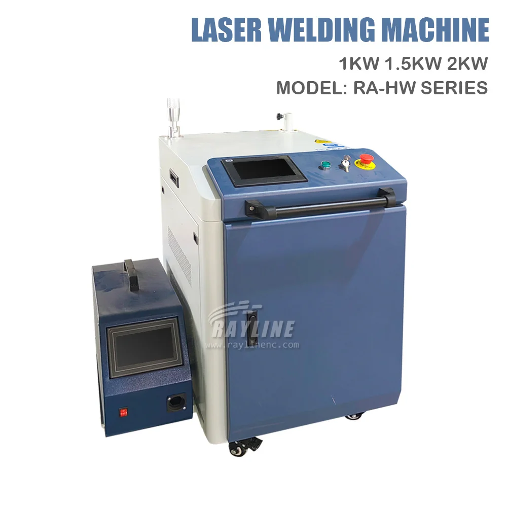 SUP23T SUP21S 4 in 1 Handheld Fiber Laser Welding Head Super Fiber Laser Welding Gun 4