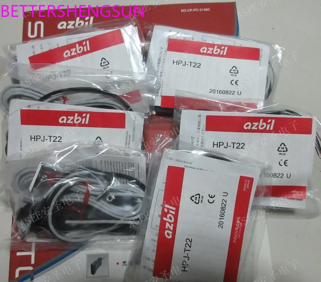 

Фотоэлектрический переключатель Φ, HPJ-D21,