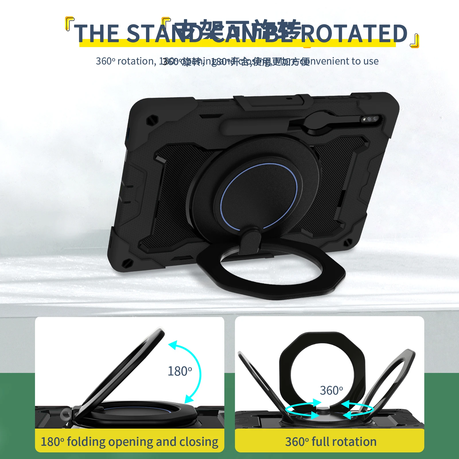 Capa de Armadura Giratória para Crianças Capa para Samsung Galaxy Tab s7 s8 s9 Plus fe Ultra Sm-t970 T730 X800 X900 X810 X610 X910 - Imagem 3