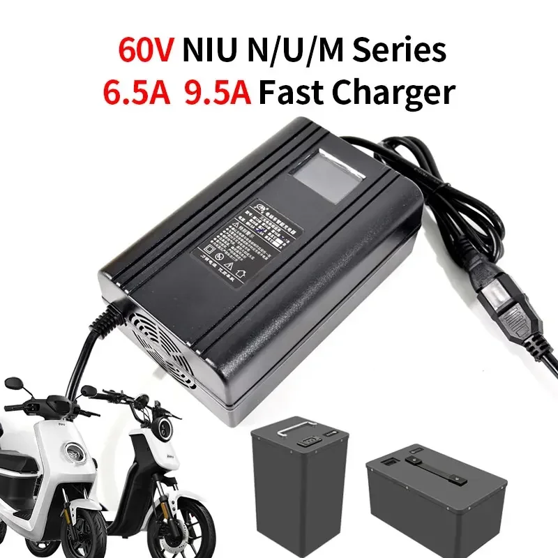 Lithium Battery Fast Charger 60V 6.5A 9.5A for Niu Nqi NQis N1 N1S U1 U1S Uqi Uqis Mqi Mqis
