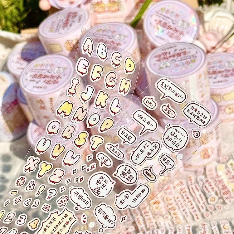 프린세스 라킨 마스킹 테이프, 정크 저널 스크랩북 스티커, DIY 종이, 일본 장식 접착 테이프, 1 개/로트