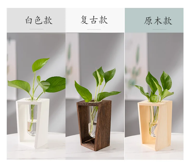 Nordic Wooden Test Tube Vase
