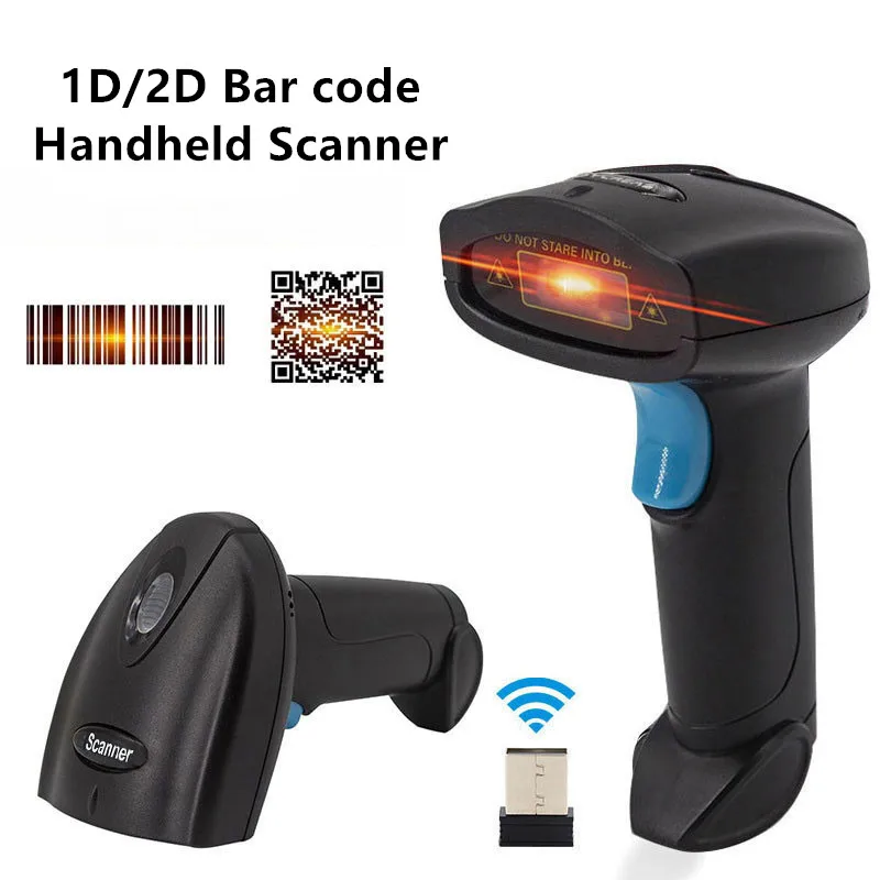 U Series Supermarket Cashier 2.4G Wireless Bluetooth 1D/2D Bar Code Scanning Gun Logistics Express Self sensing Wired Scanner
