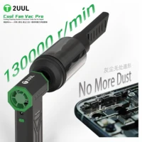 مروحة وشافط 2UUL Cuul Fan Vac Pro (موديل DA970) - 3 وظائف في 1 2