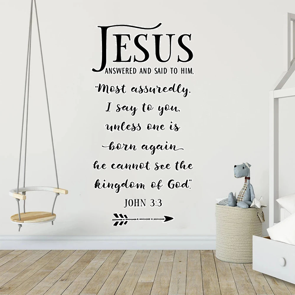 John 33 Wall Stickers Jesus Answered And Said To Him Decals Removable Vinyl Bible Verse Youth