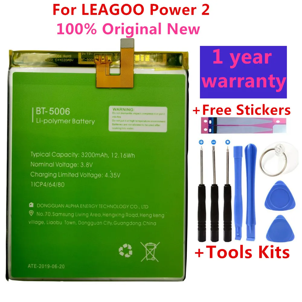 

NEW Original 3200mAh bt-5006 battery For LEAGOO Power 2 In stock Lastest Production High Quality Battery batteries+Gift Tools