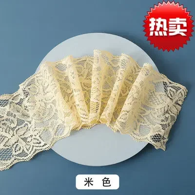 2Meters/lot 8cm Multicolor Elastic Hollow Lace Apparel Sewing Fabric Lace Ribbon DIY Clothing Dress Underwear Accessories lace ribbon lace fabric lace sewing accessories lace sewing supplies lace accessories lace garment accessories clothing craft accessories