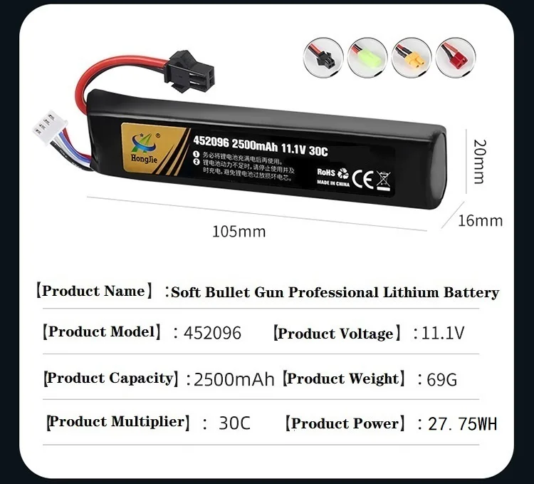 Bateria Lipo para Pistola de Água Airsoft bb Air Pistol Brinquedos Elétricos Peças de Armas 11.1v 3s 2500mah 30c 452096 - Image 4