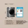 CX 10KG essence washing and ultra-thin washing and drying machine T3 1.16 washing ratio fully automatic 4