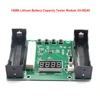 18650 Lithium Battery Capacity Tester Module MAh MWh Digital Battery Power Detector Module 18650 Battery Tester Type-C 4