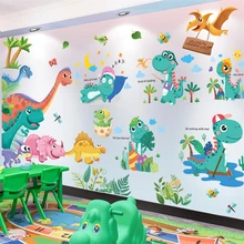 

Cartoon Dinosaurs Decor Wall Stickers DIY Animals Mural Decals for Kids Rooms Baby Bedroom Children Nursery Home Decoration