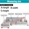 New Winter Thicken Teddy Fleece Sectional Couch Cover,Elastic Sofa Seat Cushion Cover, Non-Slip Customizable Cushion Cover 1pc 2