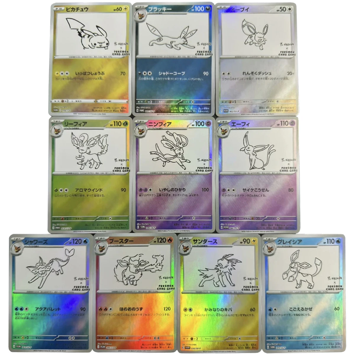 10Pcs/set Diy Ptcg Eeveelution Hand-Painted Series Umbreon Sylveon Color Flash Cards Eevee Classic Anime Collection Cards Toys