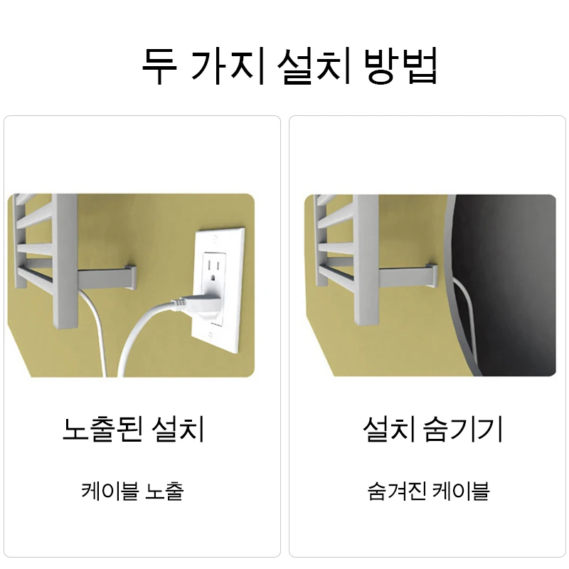 상단 선반이 있는 온도 조절 수건 워머, 9 바 접이식 벽걸이, 타이머가 있는 욕실용 전기 가열 수건 레일