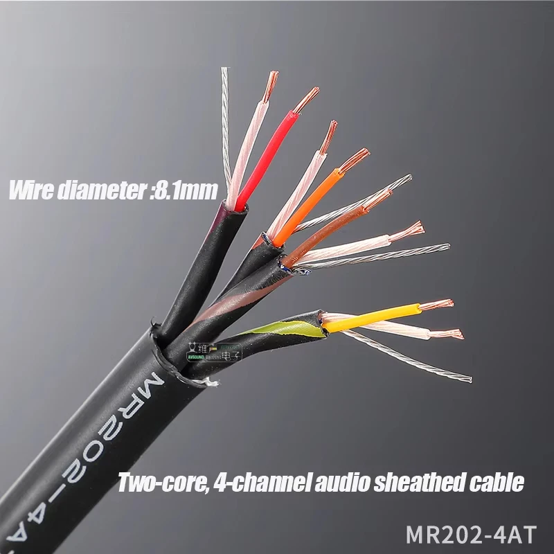 8채널 XLR 마이크 오디오 스네이크 케이블 (스튜디오 녹음, 라이브 사운드 방송용) - MR202-8AT MR202 시리즈