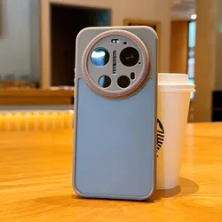 Premium Protective Case - Xiaomi 17 Ultra (GRAY)