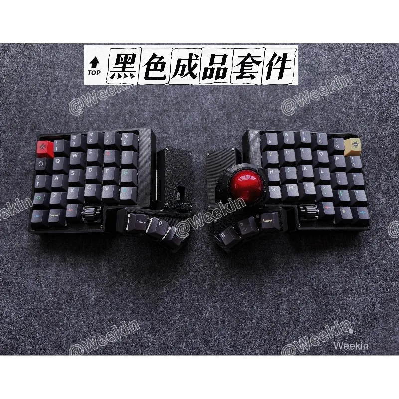 【中古美品】【ホットスワップ可】keyball39 +周辺機器【未使用品に近い】 中古美品】【ホットスワップ可】keyball39 +周辺機器【未使用品に近い