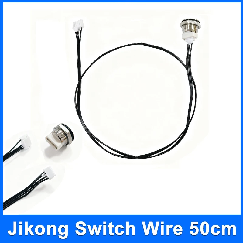 JIKONG BMS Activation-Switch Key Button with On/Off Metal Momentary ...