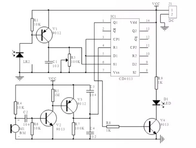 Sa046627dc3724896b1f74a537385120eX.png