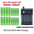 8PCS 8PCS-Charger