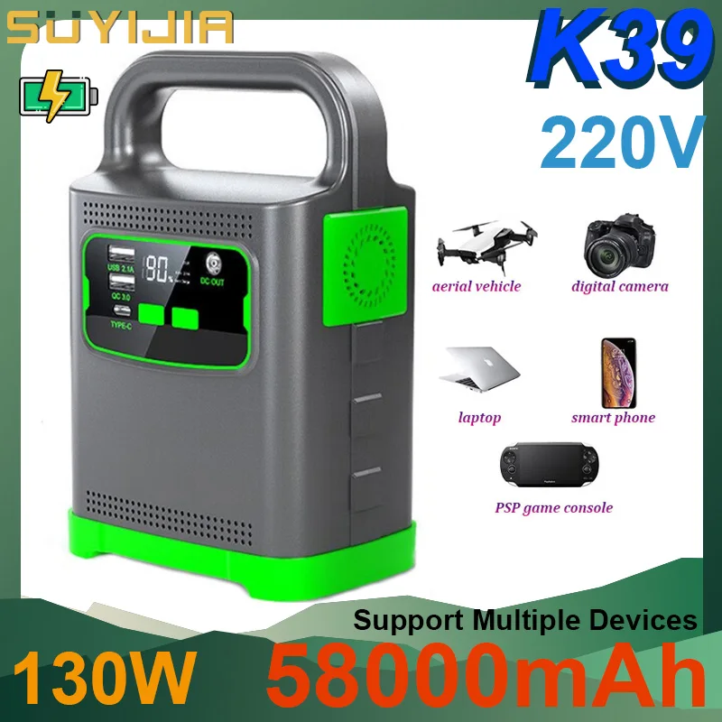 130W 58000Mah Li-Ion Portable Power Station Polymer Outdoor Camping Energy Storage Power Bank Con Presa Batteria Di Backup Da Campeggio