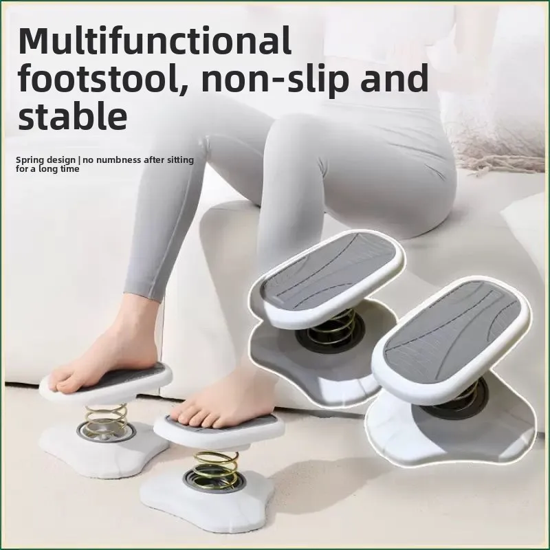 Office Footstool, Anti Cross Legged Artifact Under Desk, Workstation with Adjustable Spring Footrest，Stools & Ottomans，Furniture