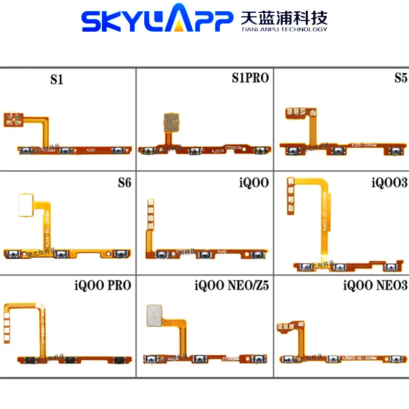 

Cellphone Switch Side Flat Cable For VIVO S1 Pro S5 S6 IQOO 3 Pro NEO 3 Z5 Mobile Phone Power/Volume ON/OFF Buttons Flex Ribbon