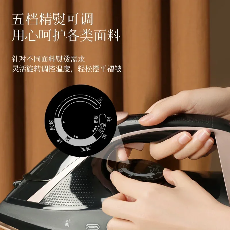 Household steam handheld electric iron mini ironing clothes small iron portable ironing machine 5