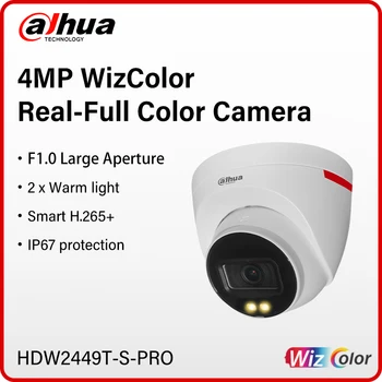 Dahua 4MP 8MP WizColor Camera HDW2449T-S-PRO HDW2849T-S-PRO Human Detection Security Camera F1.0 Aperture As Bright As Daylight 1
