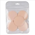 Nude 5-Pack