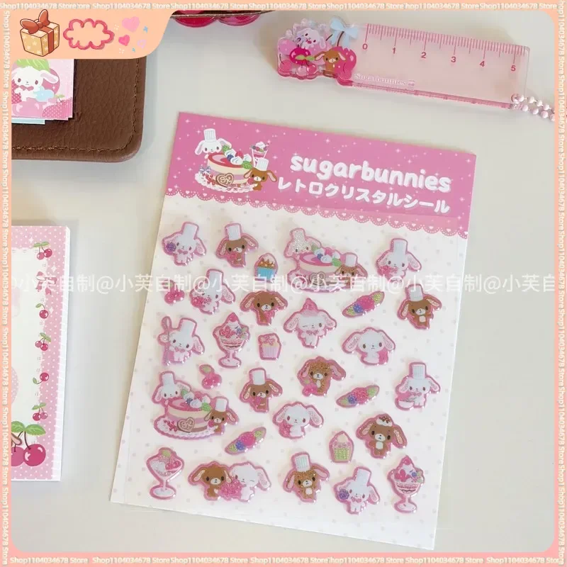 1/4pcs Kawaii Sugarbunnies 3d 버블 스티커 사쿠라 크리 에이 티브 소녀의 Diy 전화 케이스 카메라 장식 어린이 보상 장난감