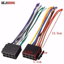 Universal Adapters Wire Harness Adapter Universal Female ISO Wiring Harness Car Radio Adaptor Connector Wire Plug Kit