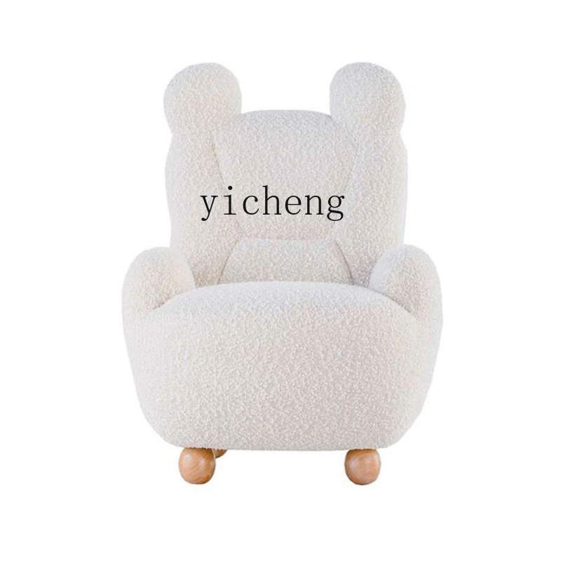 

Размер Xl, детский диван в скандинавском стиле с медведем, современная модель для отдыха, вилла, одноместный диван