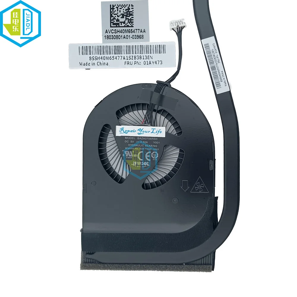 Laptop Cpu Gpu Ventilador do Radiador de Refrigeração Montagem do Dissipador Lenovo Thinkpad T570 P51s 20h9 01ay473 01ay475 Baza0706r5h Y001 - Imagem 4