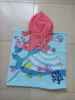 Beach Towel For Kids Hooded Bath Towel Poncho Kids Towel Microfiber Baby Towel For Girls 2-6 Years Bathroom Beach Swim Cover 2