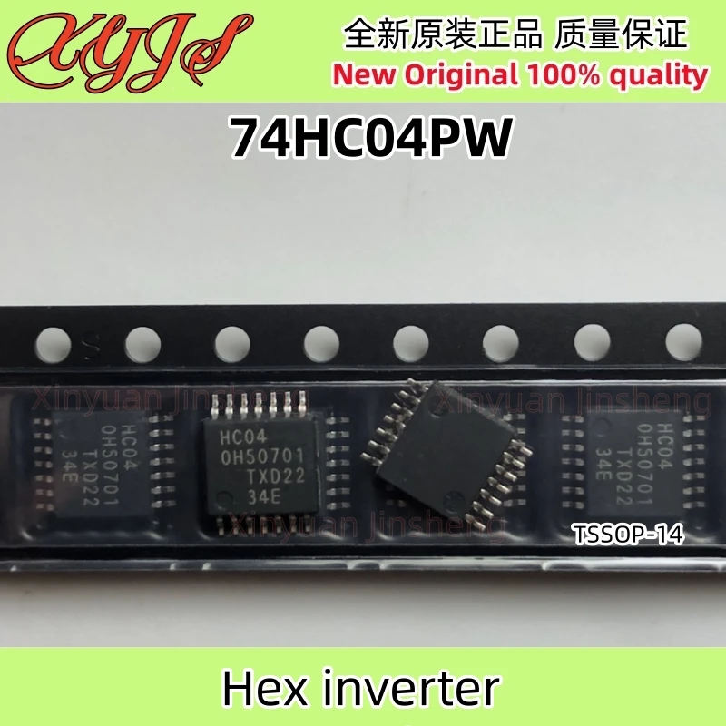 74HC00PW HC00 74HC02PW HC02 74HC03PW HC03 74HC04PW HC04 74HC05PW HC05 74HC08PW HC08 74HC10PW HC10 74HC11PW HC11 74HC