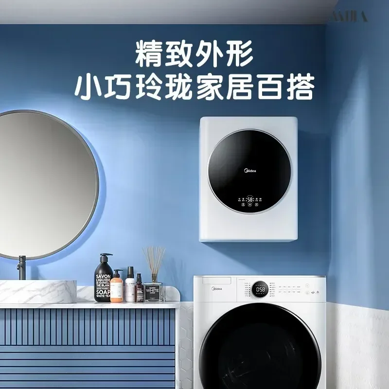 Household Baby Washing Machine Wall Mounted Small  new  Mini  Underwear Children Special Touch Screen Washing Machine 2