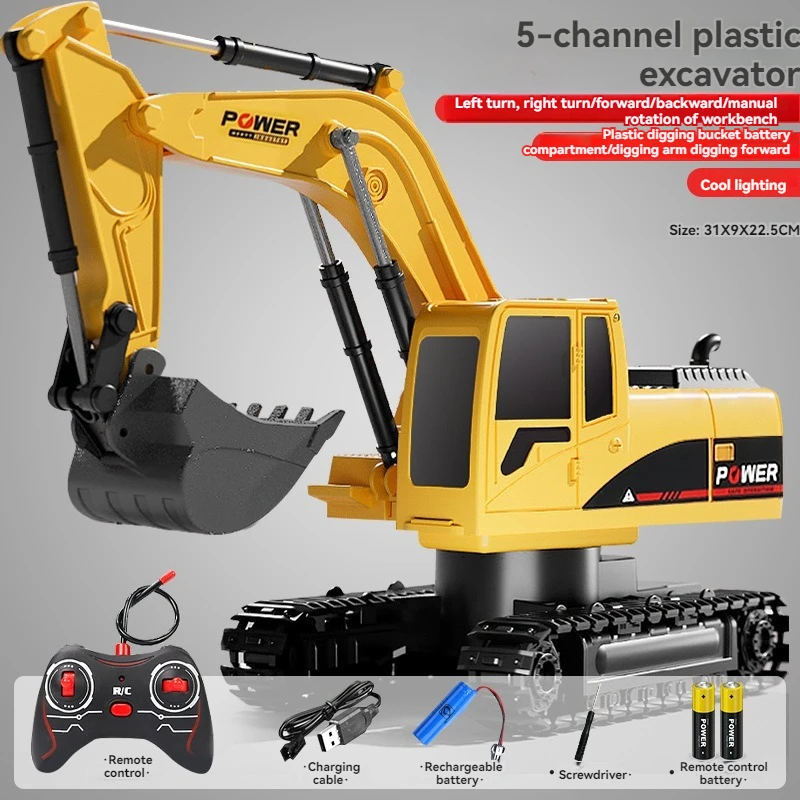 Children's electric super large alloy excavator remote control excavator large simulation little boy car toy childhood essential 6