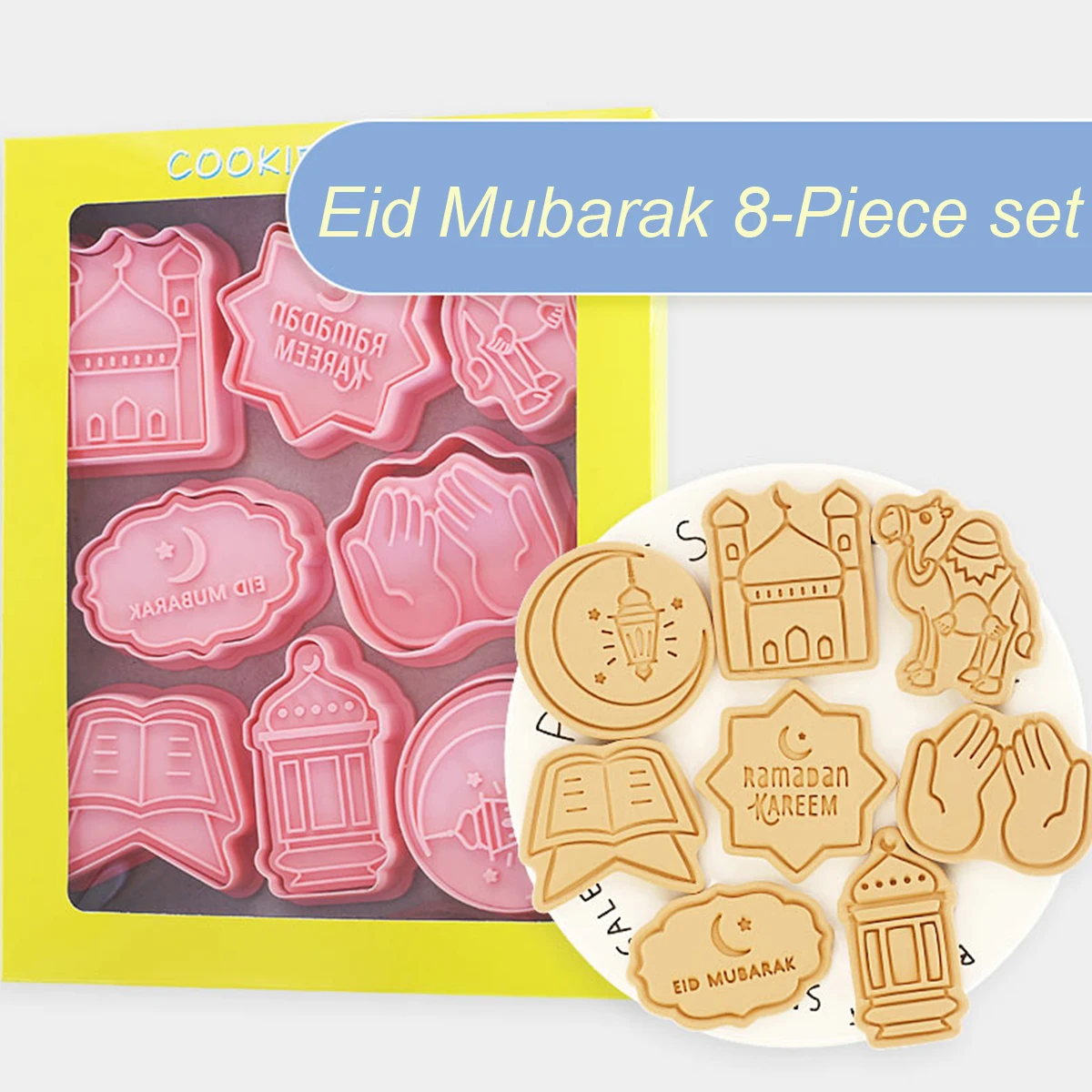 Happy Eid Mubarak Candy Box Box Decorazioni Ramadan Decorazioni Carta Carta Fai Da Te Scatola