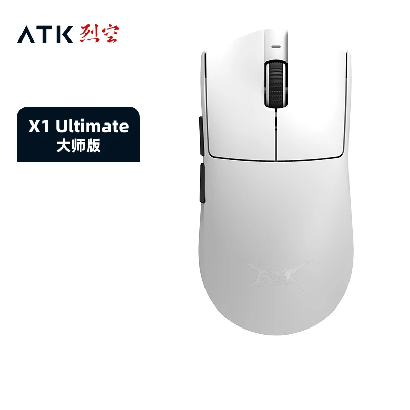 ATK X1 ULTRA 烈空 ホワイト マウス本体 ATK X1 ULTRA 烈空 ホワイト マウス本体 楽天市場】ATK X1