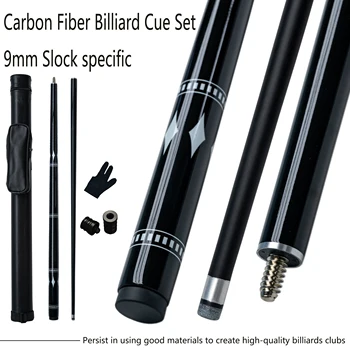 Carbon Fiber Snooker Cue 1