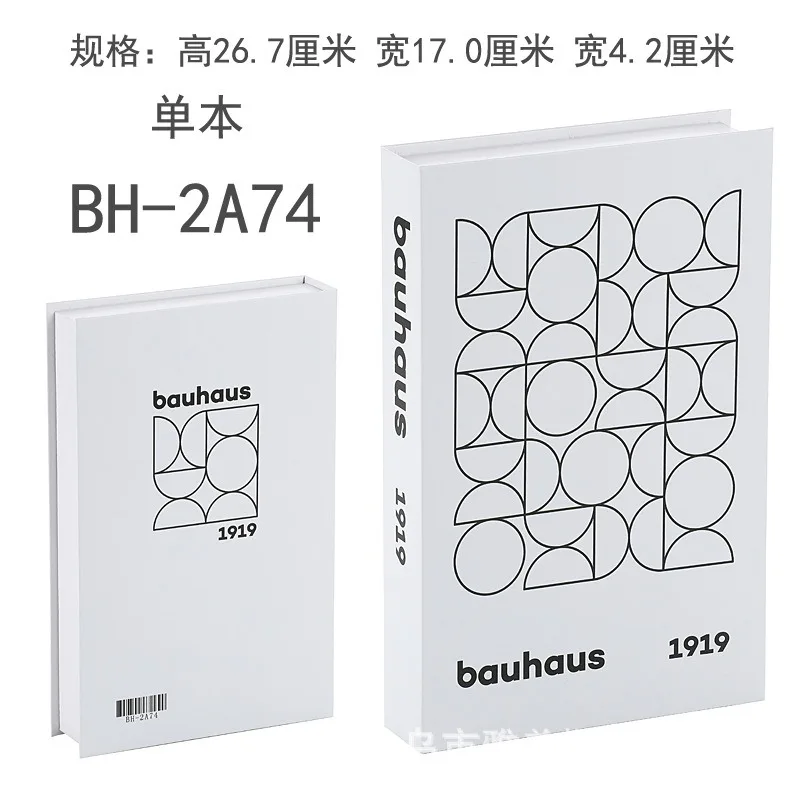 Luxury Decorative Faux Books for Home and Office Decor