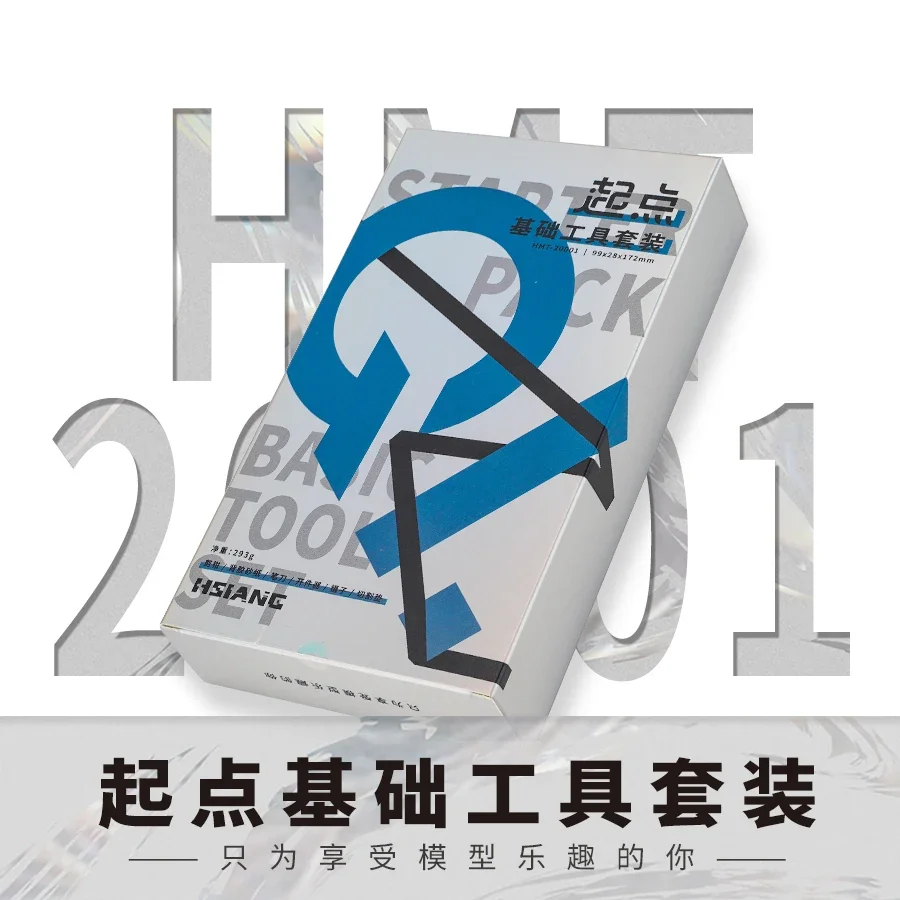 HSIANG 모델 도구 모델 만들기 기본 도구 세트, 7 가지 유형 도구 콤보 조립 모델 빌딩 도구, 모델러 취미 DIY 액세서리