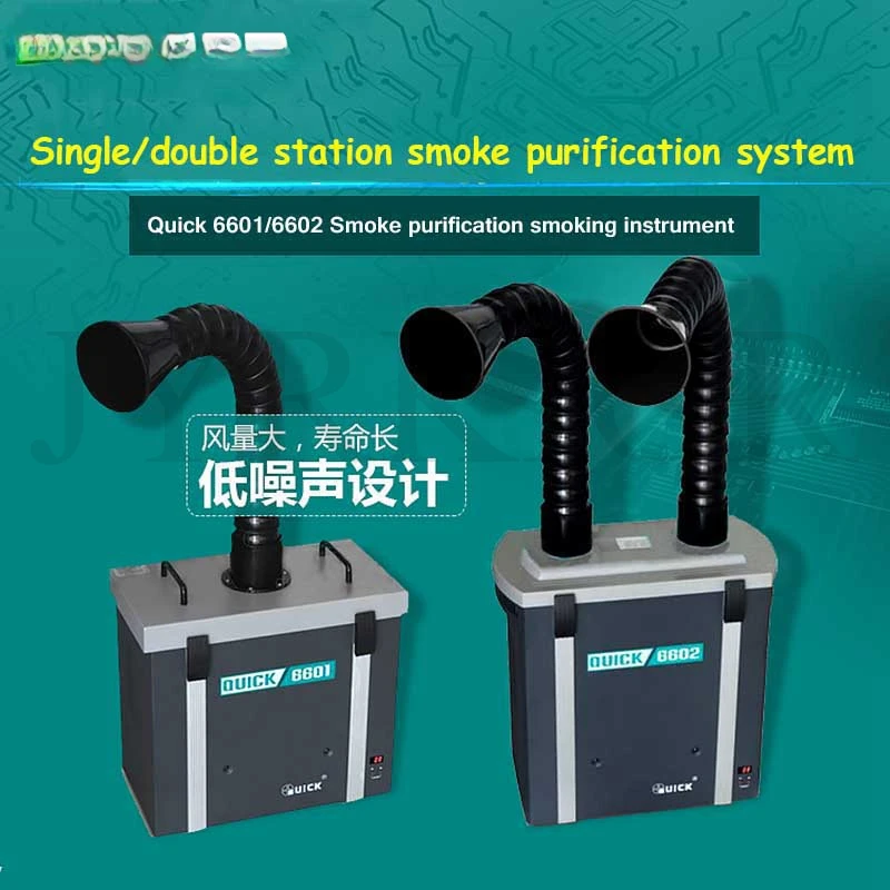 

QUICK 6601 250W Purifying & Filtering System for ESD Soldering Station Solder Smoke Instrument Remover Fume Extractor Filter