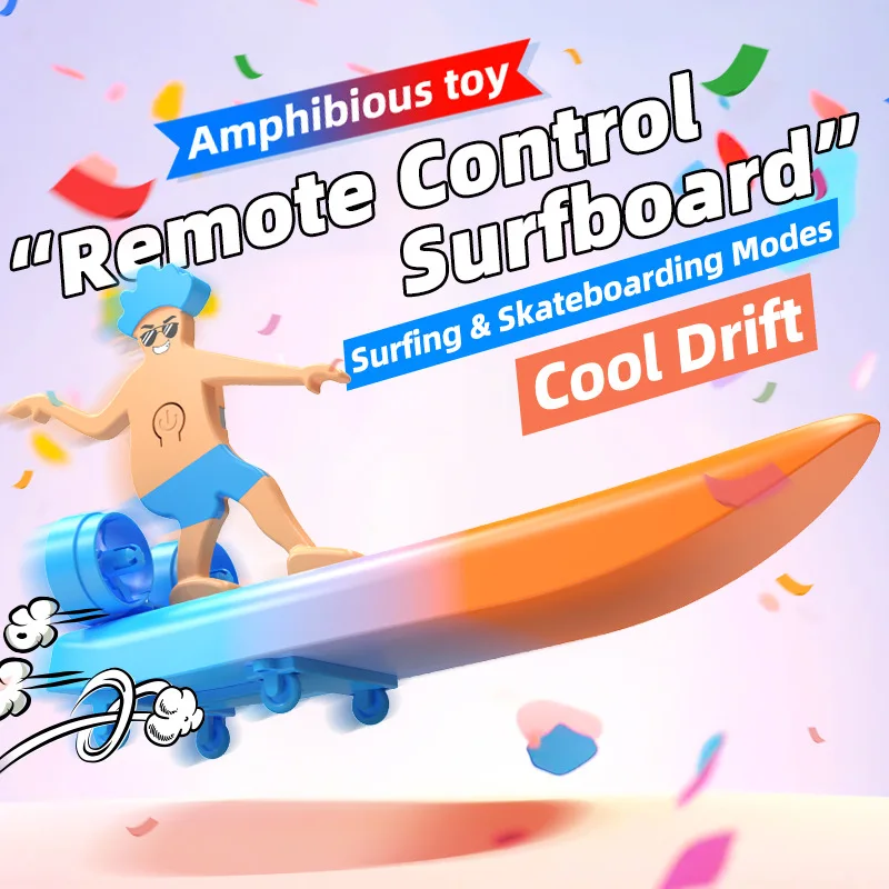 LM13E Rc Boat Electric Surfboard Amphibious Remote Control Vehicle outdoors Summer Pool Fun Toys Child Boy Girl Birthday Gift 3