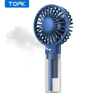 TOPK Mini Portable Fan with Water Mist,2000mAh Capacity& Humidifying Function for Summer Personal Electric Fan USB fans for Room 1